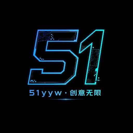 数享智创&middot;数字员工